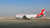 Авиакомпания Air Arabia возобновила полеты в Кабул