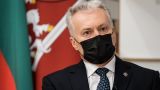 Руководство Литвы прилюдно привилось препаратом AstraZeneca