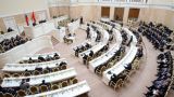 Петербургский парламент не торопится с референдумом по Исаакиевскому собору