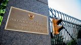 Посольство России в США обвинило американские СМИ в демонизации российской армии