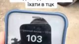 «Скорая помощь» отказалась посылать врачей к больному в ТЦК: А вдруг не пустят?