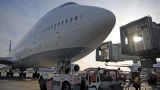 Королевство Катар презентует Трампу подарок за 400 млн долларов