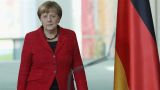 Меркель не смогла собрать коалицию, либералы покинули переговоры