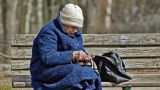 В Белоруссии не планируется дальнейшее увеличение пенсионного возраста