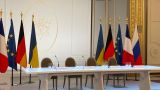 В Киеве надеются на встречу лидеров «нормандской четверки» еще при Меркель