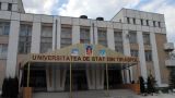 В Молдавии «символ борьбы с сепаратизмом» хочет сохранить статус университета
