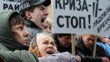 Financial Times: Украинский дефолт ударит по Европе сильнее греческого