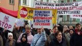 Работодателям Латвии запретили требовать знания русского языка