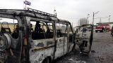 Ответственность за теракт в Дагестане взяли на себя боевики ДАИШ