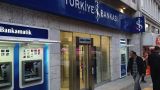 Турецкие частные банки отказываются от работы с системой «МИР»