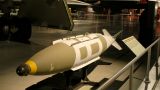 В Минобороны России заявили, что наши силы ПВО перехватили «умную» бомбу JDAM
