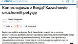 Польские СМИ начали раскручивать петицию о выходе Казахстана из ЕАЭС и ОДКБ