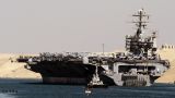 Половина ударных сил флота США в море: демонстрация силы или начало войны?