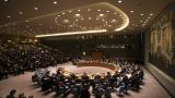Белоруссия проголосовала в ООН против украинской резолюции