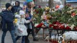 В Кемеровской области начался трехдневный траур по погибшим в ТЦ