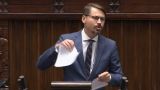 «Это ненормально!» — обнародован документ о том, что Польша гасит украинский кредит