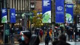 Международная климатическая конференция ООН открывается в Глазго