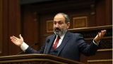 «Презумпция виновности» и «комиссии правды»: тень «троцкизма» в Армении