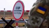 Приднестровье предупреждает: Не посещайте Украину, можете не вернуться