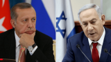 Эрдоган: Турция будет развивать отношения с Израилем, несмотря на исход выборов