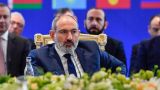 Армения продолжает дуться на ОДКБ: Ереван отказался от квоты
