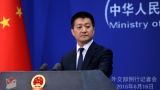 Китай призвал США и КНДР продолжить диалог ради стабильности в регионе