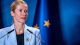 Каллас: Евросоюз введет крупнейший с 2022 года пакет санкций против России