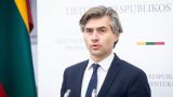 Команда президента Литвы заговорила о вероятном военном поражении Украины