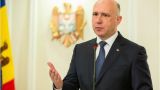 Премьер: Финансовая помощь Молдавии — символ, а не средства