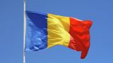Румыния живет в долг: по итогам 2023 года будет недополучено 4,4% от ВВП страны