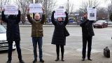 «Русский союз Латвии» провёл пикет в защиту осуждённого Олега Бурака