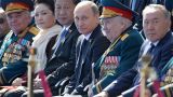 На Парад Победы в Москву точно приедут лидеры 12 стран