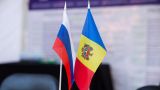 В Молдавии заявили о важности добрых отношений с Россией