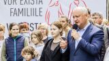 В Молдавии пройдет Марш семьи: «Нет — разрушению и моральному разложению!»