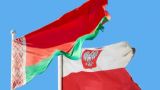 «Жертвы империи»: Белоруссия активизирует сотрудничество с Польшей