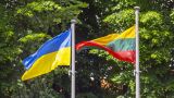 СМИ: литовские компании поставляли российское топливо на Украину