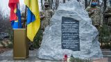 На окраине Киева открыли памятник Амине Окуевой