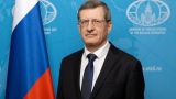 Путин назначил нового посла в Северной Корее