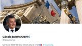 Париж высылает тунисского имама за то, что назвал флаг Франции «сатанинским»