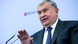 «Роснефть» против «Системы»: сумма иска выросла до 170,6 млрд рублей