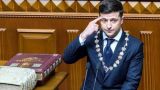 Зеленский внес изменения в положение о символах президента Украины