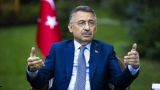 Вице-президент Турции предостерёг греческого президента османским султаном