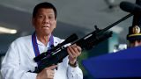 Президент Филиппин: Нарушителей карантина расстреливать на месте