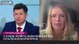 Украинцы должны платить за отопление, даже если им не пользуются