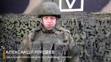 Атаки противника в районе Владимировки отбиты — группа «Восток»
