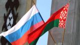 Минск и Москва займутся импортозамещением в сфере энергетики