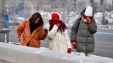 Гидрометцентр пообещал заморозки в Москве с 18 октября