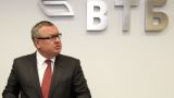 ВТБ рассматривает возможность покупки банков в Поволжье и Тюменской области
