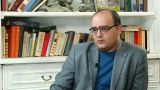 «Не Россия уходит из региона, а Армения самоликвидируется» — армянский эксперт