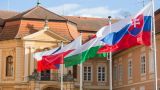 В Чехии обсуждают перспективы дальнейшей помощи Украине